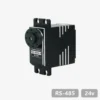 HX8-R28W-M 24V RS-485 Bus Servo Motor