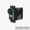 HX8-R50W-M 24V RS-485 Bus Servo Motor