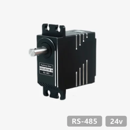 HX8-R51W-M 24V RS-485 Bus Servo Motor