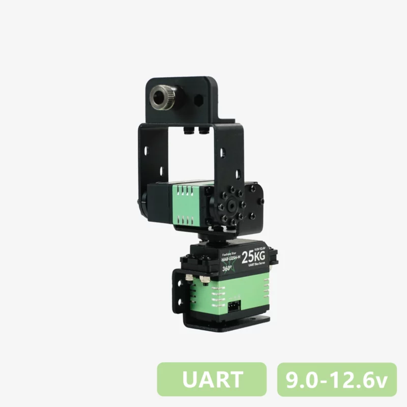 Gimbal (YT200-U25H) Pan Tilt Servo Kit