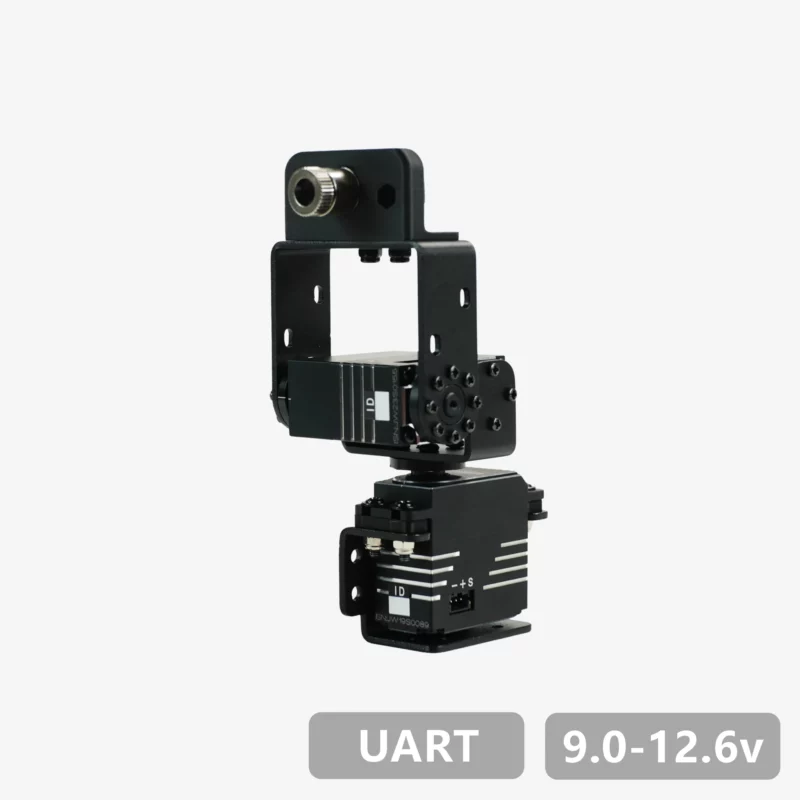 Gimbal (YT200-U28H) Pan Tilt Servo Kit