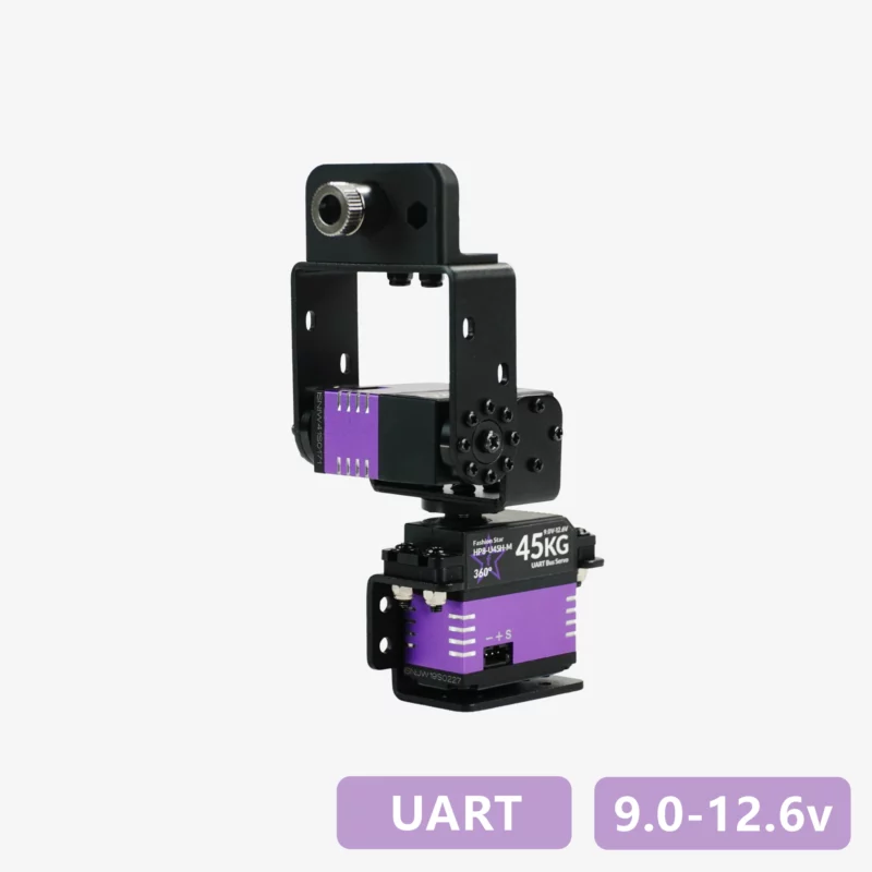 Gimbal (YT200-U45H) Pan Tilt Servo Kit