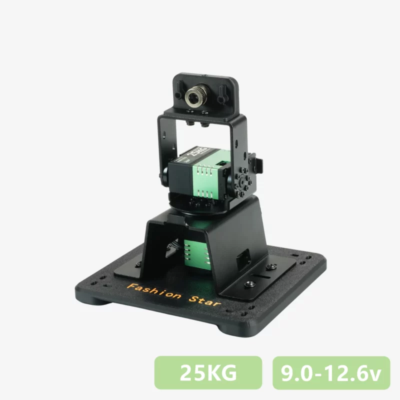 Gimbal (YT260-U25H) Pan Tilt Servo Kit