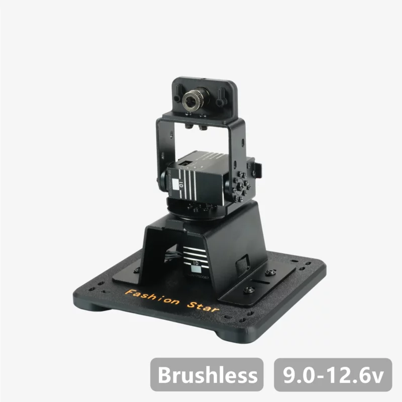 Gimbal (YT260-U28H) Pan Tilt Servo Kit