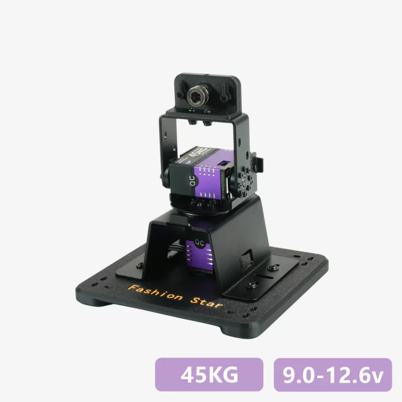 Gimbal (YT260-U45H) Pan Tilt Servo Kit