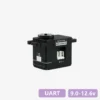 HP6-U15H-M 12V UART Bus Servo Motor