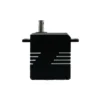 HX8-R51H-M 12V RS-485 Bus Servo Motor