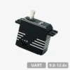 HX8-U29H-M 12V UART Bus Servo Motor