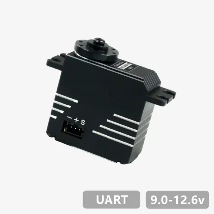 HX8-U50H-M 12V UART Bus Servo Motor