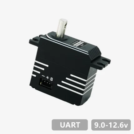 HX8-U51H-M 12V UART Bus Servo Motor