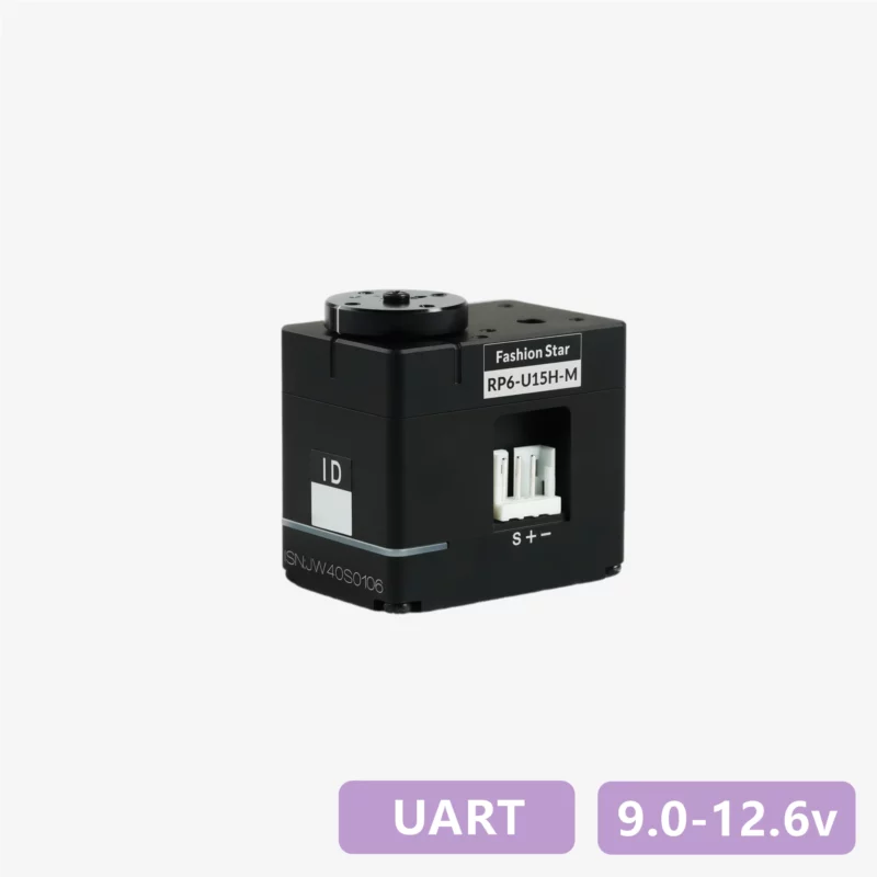 RP6-U15H-M 12V UART Bus Servo Motor