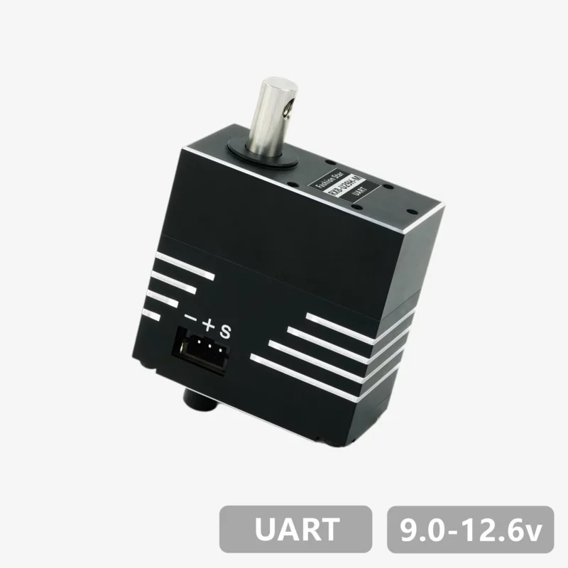 RX8-U29H-M 12V UART Bus Servo Motor
