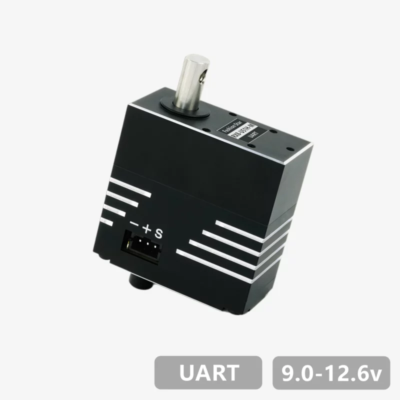 RX8-U51H-M 12V UART Bus Servo Motor