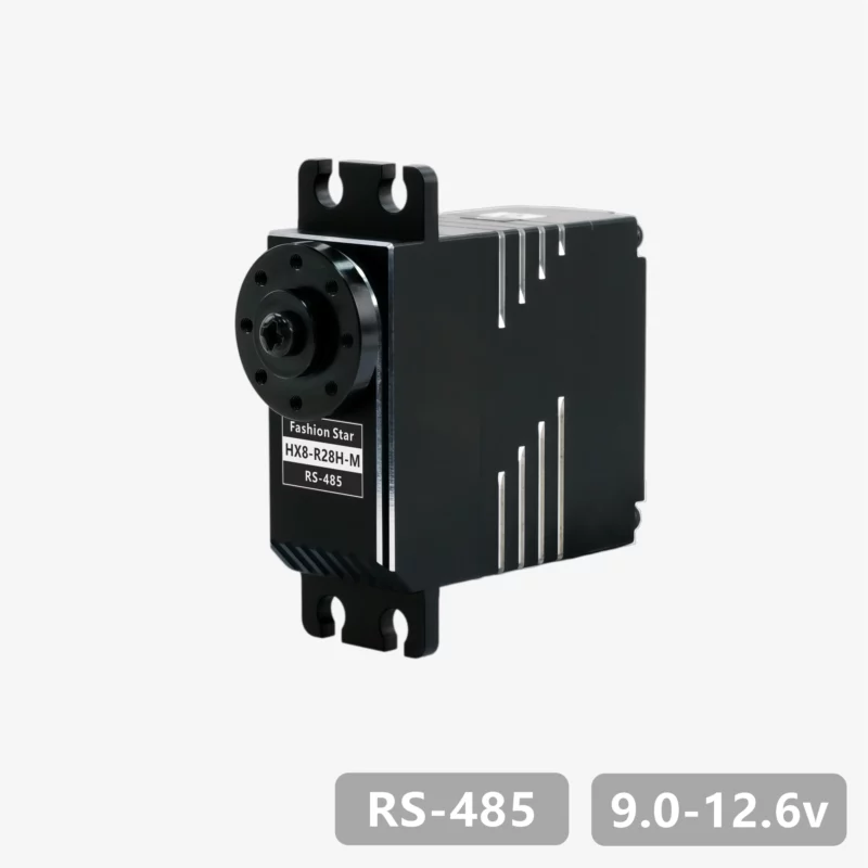 HX8-R28H-M 12V RS-485 Bus Servo Motor