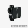 HX8-R50H-M 12V RS-485 Bus Servo Motor