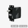 HX8-R51H-M 12V RS-485 Bus Servo Motor