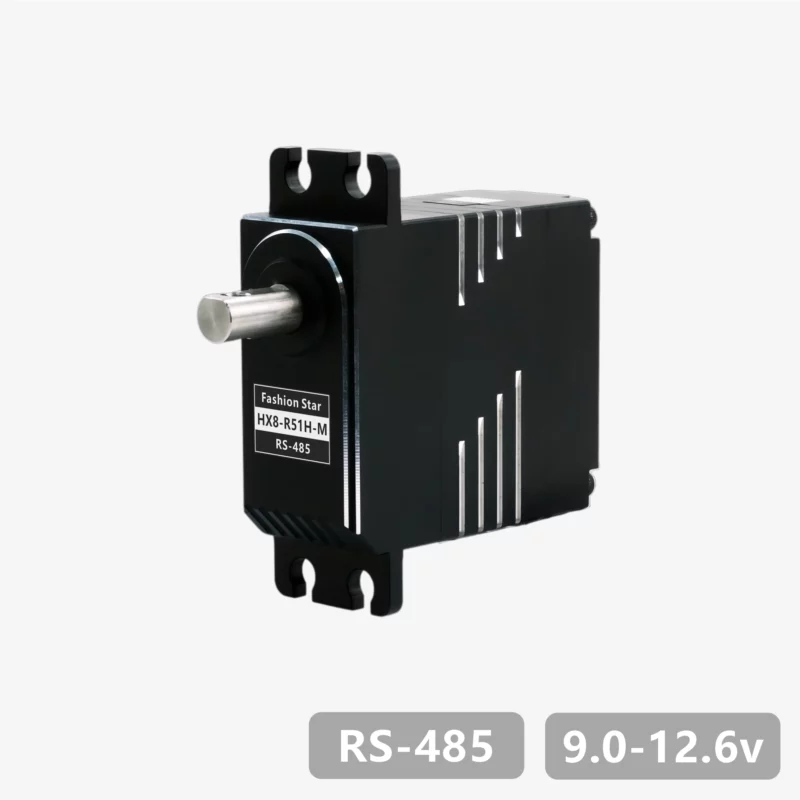 HX8-R51H-M 12V RS-485 Bus Servo Motor