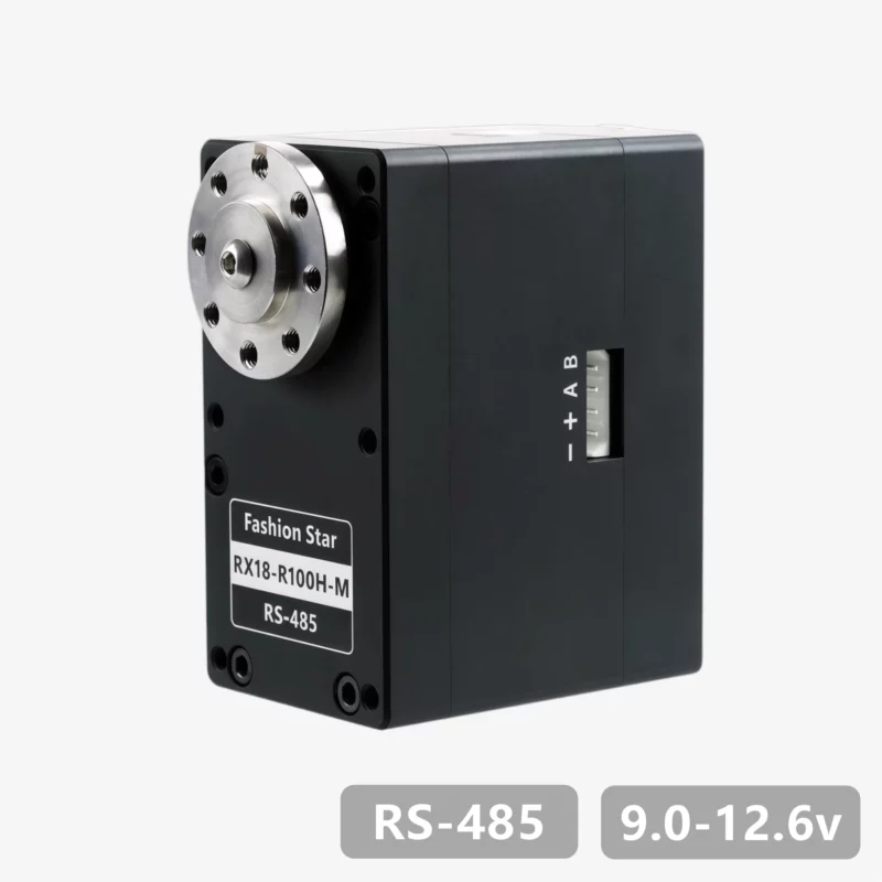RX18-R100H-M 12V RS-485 Bus Servo Motor