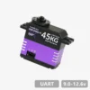 HX8-U45H-M 12V UART Bus Servo Motor