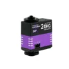 RX8-U26H-M 12V UART Bus Servo Motor