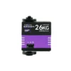 RX8-U26H-M 12V UART Bus Servo Motor