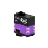 RX8-U45H-M 12V UART Bus Servo Motor