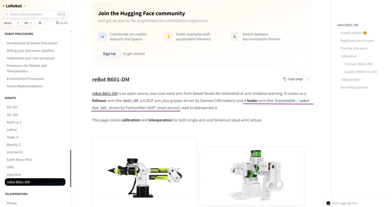 PIPER Mate | Leader robot servo image for robotics applications