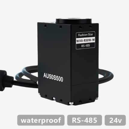 WX8-R50W-M 24V RS-485 Bus Servo Motor