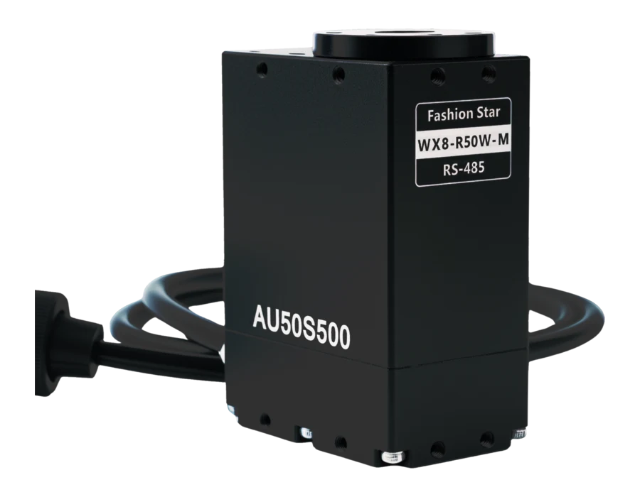 Fashion Star waterproof servo motor
