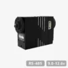 RS-485 Bus Servo · RX8-R281H-M