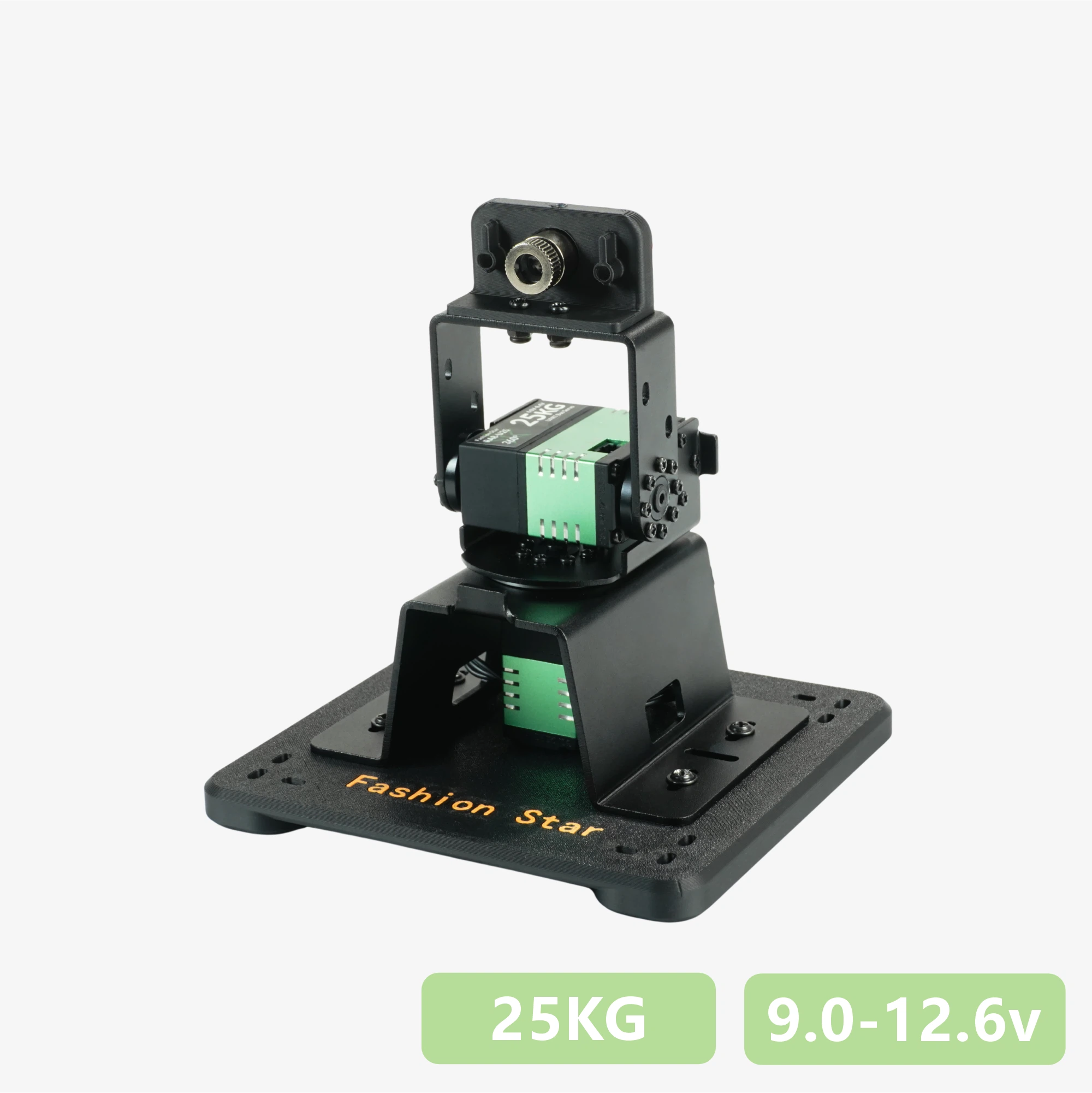 YT260-U25H