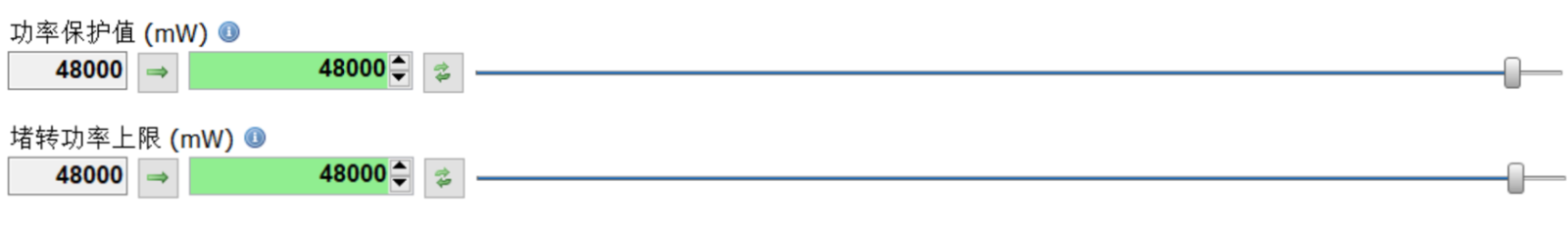 Correctly Setting Protection Parameters (Power, Voltage, and Temperature)