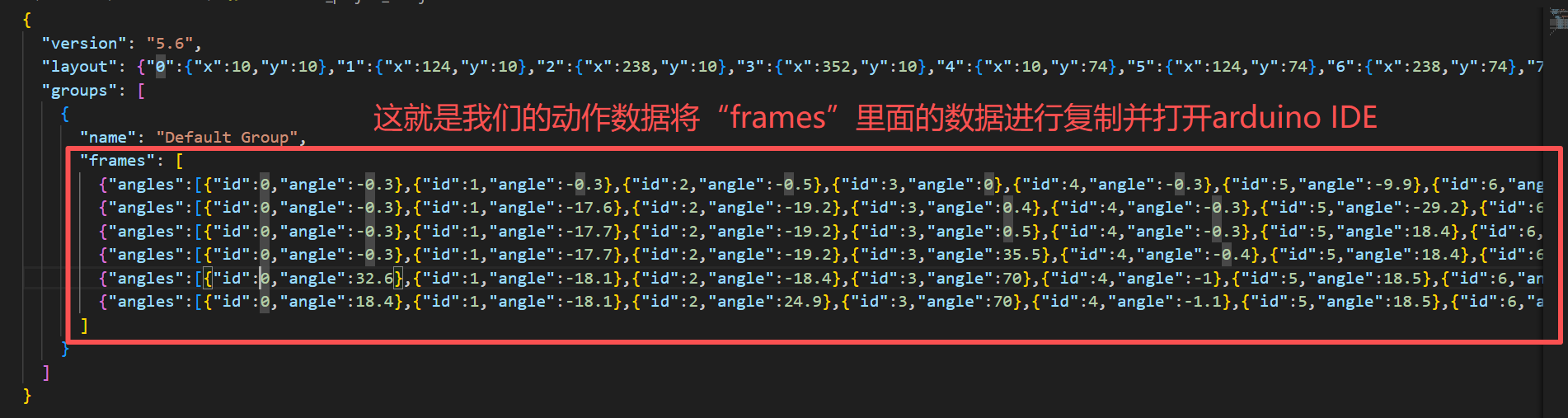 Copy frames