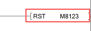 Serial Port Reset