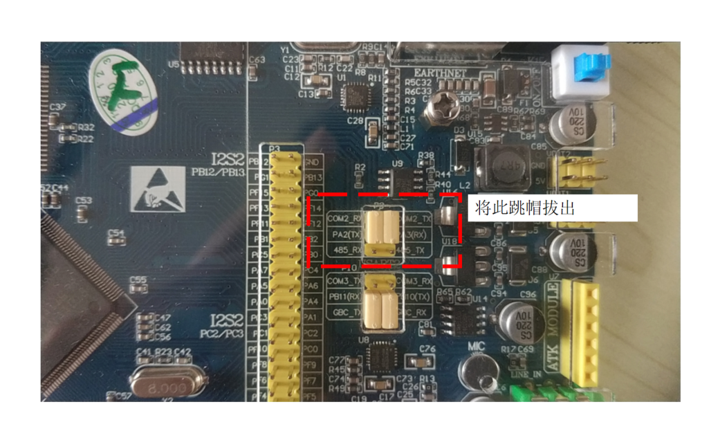 STM32F407 and UC01 Wiring Diagram
