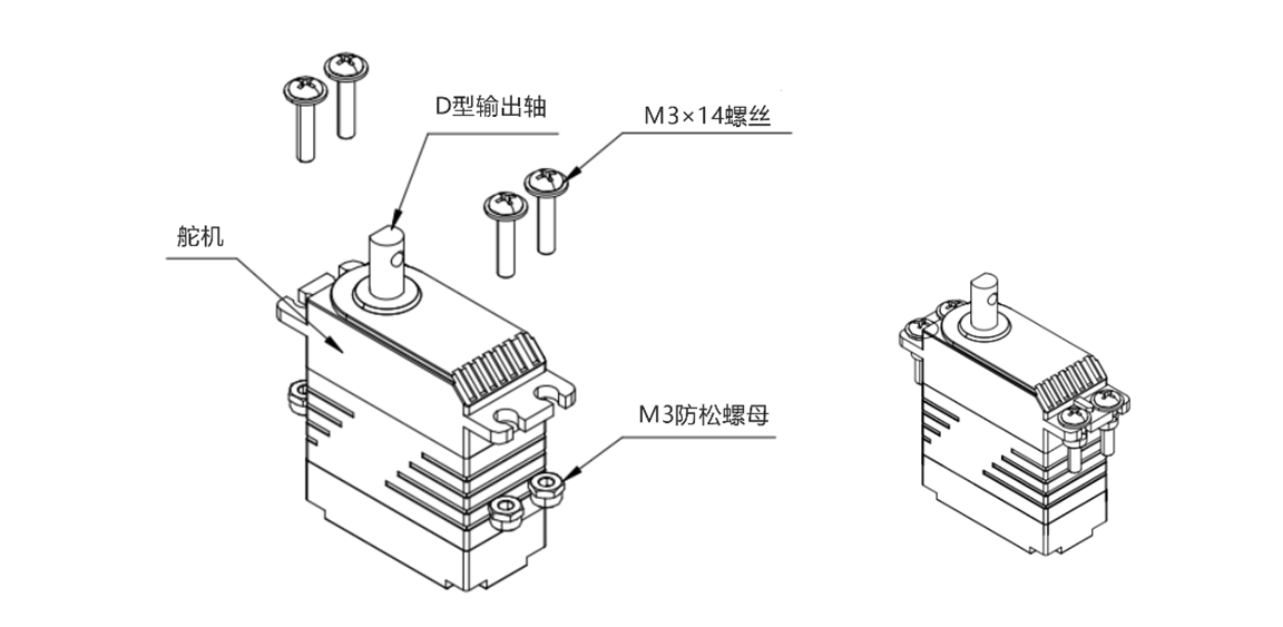 hx8-dshaft-series-installation