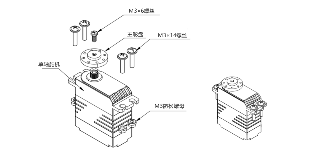 hx8-series-installation