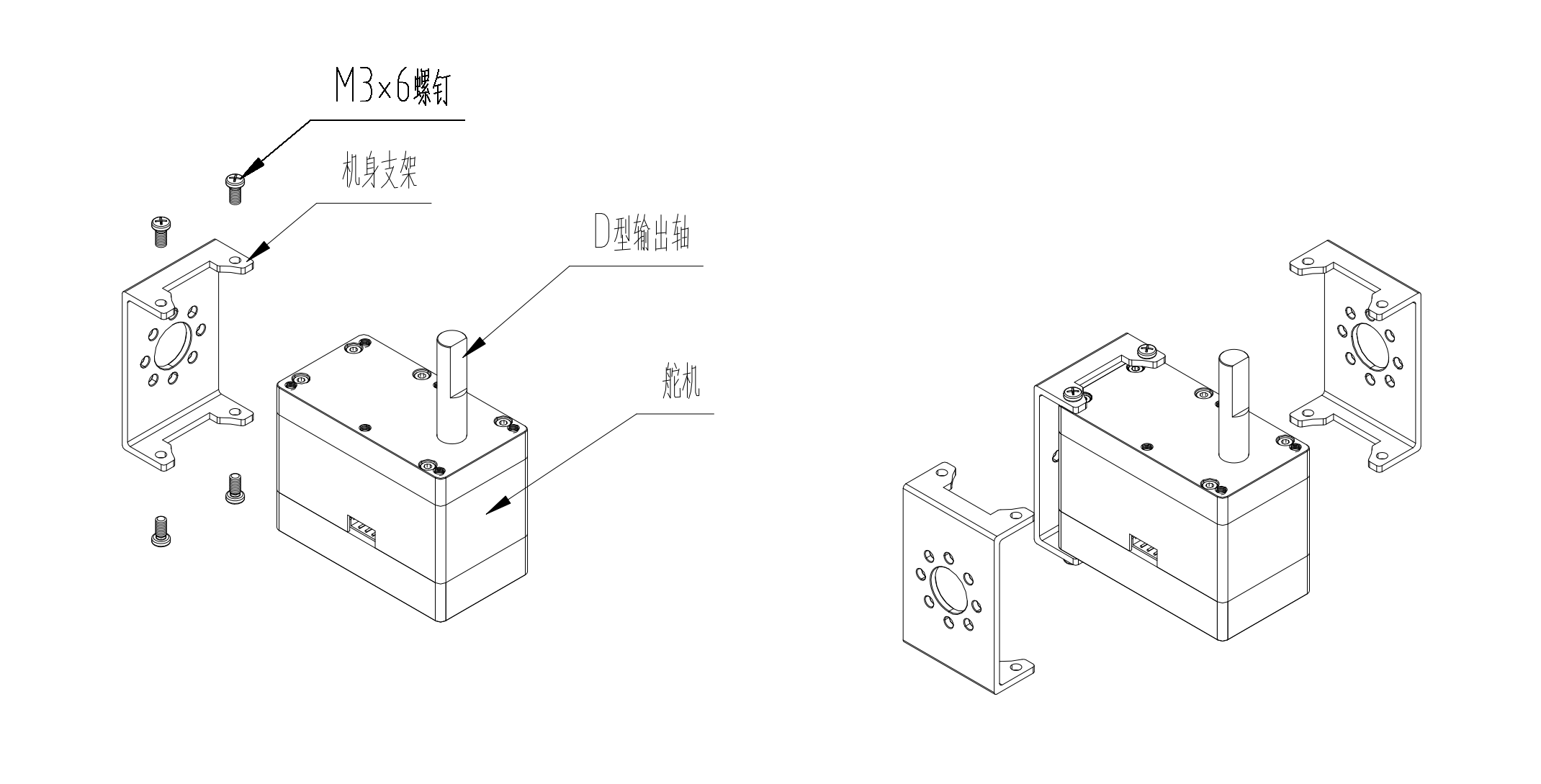 rx18-u101h-m-installation