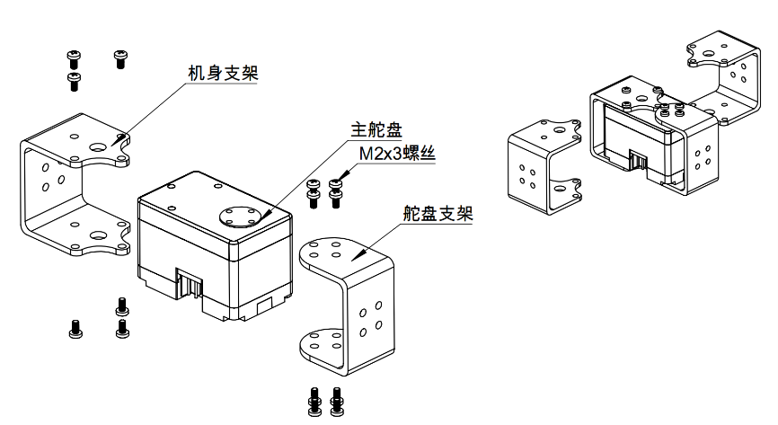 rx6-u12h-m-installation