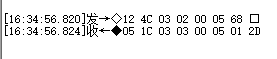 Status Response Packet Interpretation