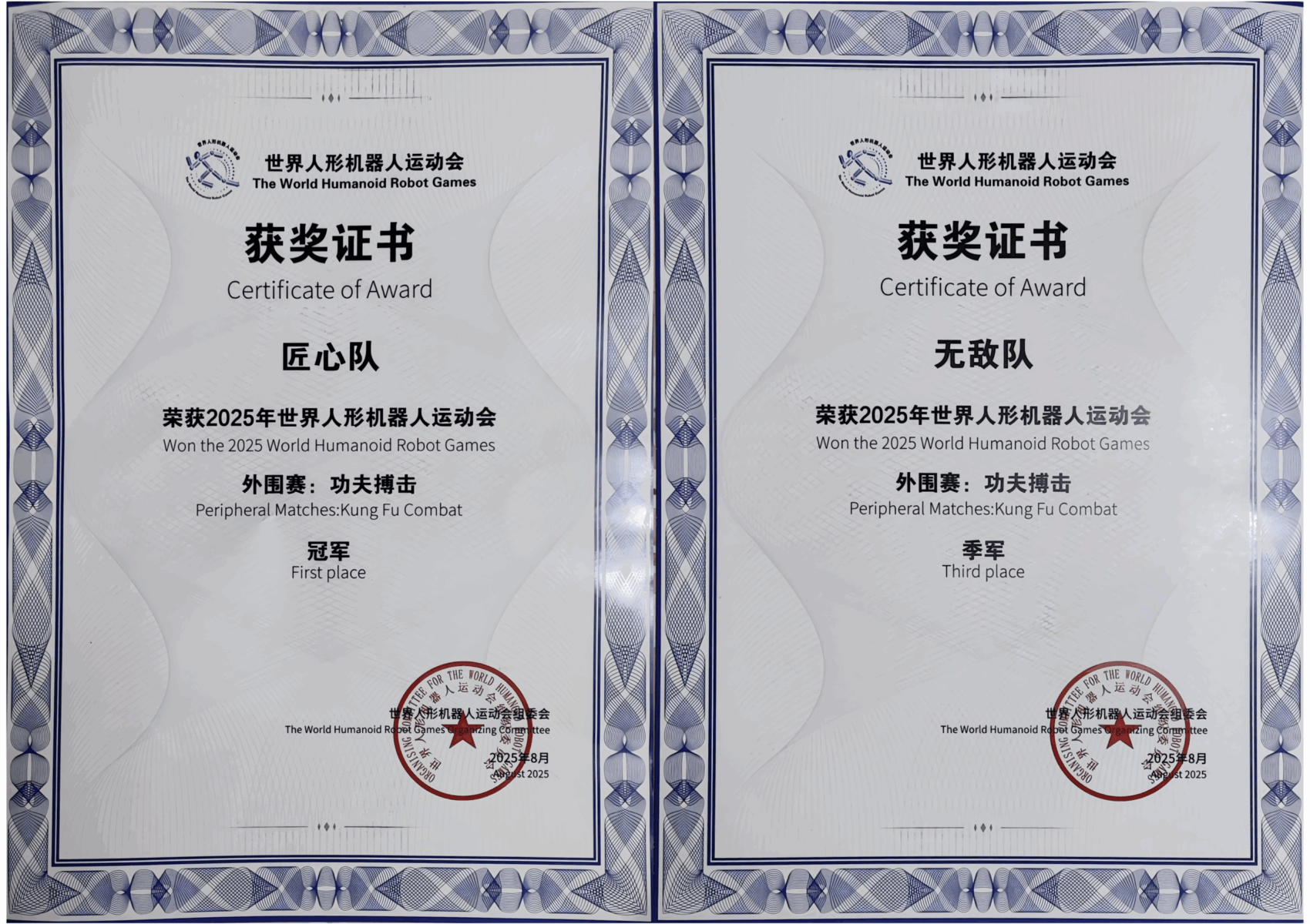 175d20247e50409f810c22413e0250d1