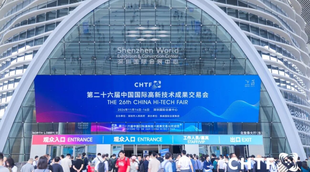 Fashion Star bus servo motor innovation showcased at Hi-Tech Fair 2025