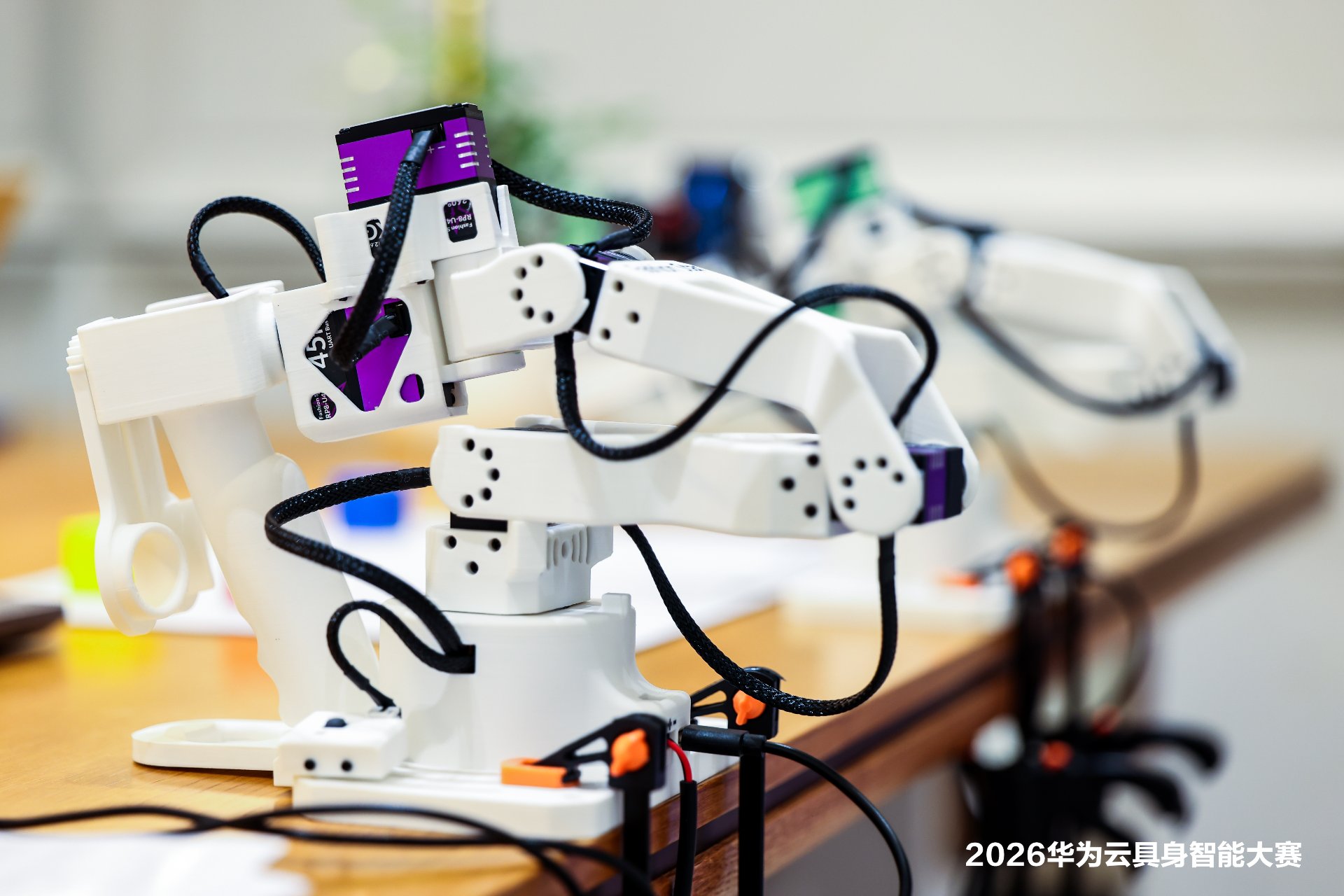 Star Arm 102 arms staged at the competition workstations